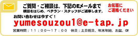 ₢킹͍ICyɂAB